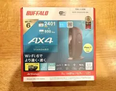 BUFFALO WSR-3200AX4S-BK Wi-Fi 6ルーター