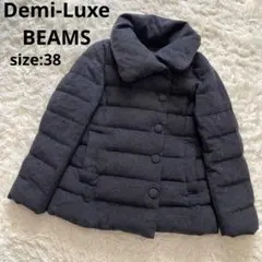 ✨アンゴラ混✨【Demi-Luxe BEAMS】ダウンジャケット 38 グレー