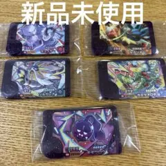 ポケモンフレンダベストタッグ1弾セット