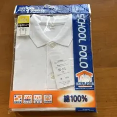 Item thumbnail for item e3faee2b-c481-4f9a-84af-030cfcdf98b5