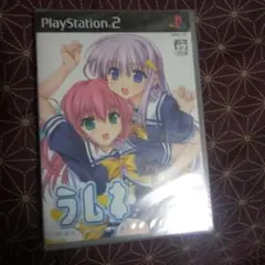PS2ソフトラムネ~ガラスびんに映る海~初回限定版