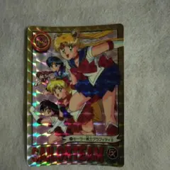 Item thumbnail for item 2943b7e7-ade8-41a0-8774-579a252d0e51