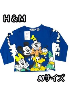 【新品未使用品】H&M ミッキー ロンT 90サイズ