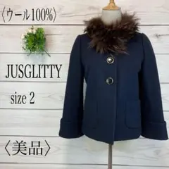 〈美品〉〈人気◎〉〈2way 〉 JUSGLITTY ノーカラーファーコート