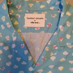 tsumori chisato 半袖シャツ 水色 雲柄