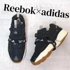 【美品】24.5 Reebok×adidasコラボ ポンプフューリー ブラック