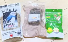 Item thumbnail for item d06f78ff-0a5f-4b50-86fd-b7bd744709fe