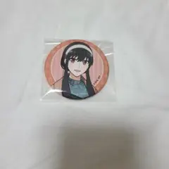 スパイファミリー　SPY×FAMILY　ヨル　缶バッジ　ジャンプフェスタ