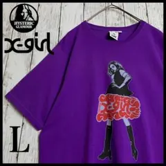 Item thumbnail for item 5ca97b71-9788-4193-9d52-01a33125299e