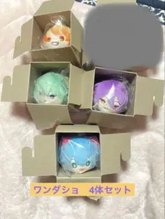 プロセカ　もちもちマスコット　もちマス　ぬいぐるみ　神代類 本日限定価格】プロセカ もちもちマスコット もちマス 神代類