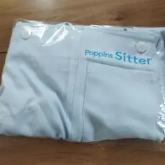 ポピンズシッター エプロン