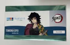 Item thumbnail for item c9e4b2d4-2f93-4e9a-9e0d-b73220ac74d9