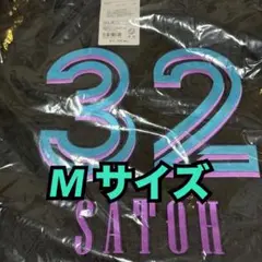 千葉ロッテ BLACK SUMMER ユニフォーム #32 佐藤都志也 Mサイズ