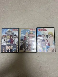 フェアリーテイル DVD 3巻セット