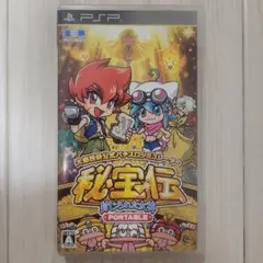 Item thumbnail for item 54f80aef-4b33-4209-8f37-61bb2bcd9108