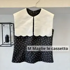 M Maglie le cassetto×吉田理紗 スカラップブラウス ドット襟