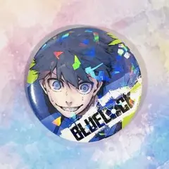 ブルーロック A3 ホログラム缶バッジ 潔世一