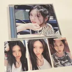 IVE Be Alright ガウル トレカ3枚セット