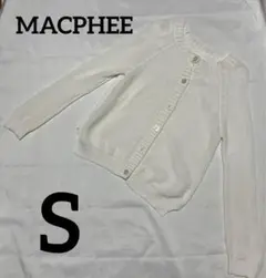 MACPHEE マカフィー ニットカーディガン 白 S
