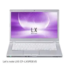レッツノート CF-LX5PDEVS パナソニック パソコン