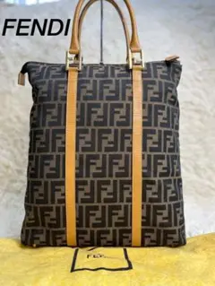 【極美品】FENDI トートバッグ ズッカ FF金具 キャンバス A4収納可