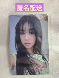 KATSEYE ソフィア　Weverse限定トレカ
