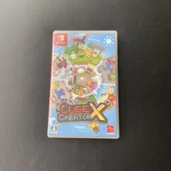 キューブクリエイターX