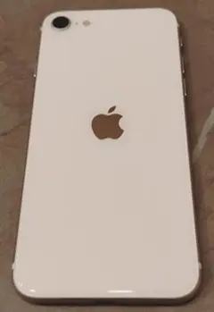 Apple iPhone SE (第2世代) ホワイト