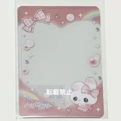 Item thumbnail for item a100d04c-1fba-42f5-80d7-af60d0b0e23e