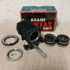 ジャンク★ペンタックス・ベローズユニット★富士フィルム引き伸ばし機用レンズ・２個 ジャンク☆ペンタックス・ベローズユニット☆富士フィルム