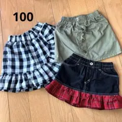 100サイズ　女の子　スカート　3点まとめ売り