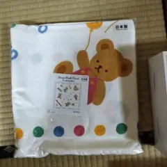Yuinaさん専用、クマデザインの日本製タオル