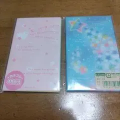 カラフル星デザインメモ帳