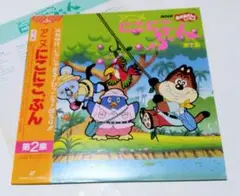 未開封にこにこぷん コレクション DVD にこにこぷん】DVD にこにこぷんコレクションの通販 by POPO's