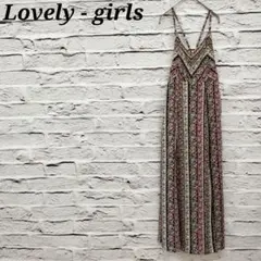 Lovely - girls ペイズリー柄ワンピース スリット マルチカラー