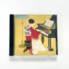 KIMONOS CD