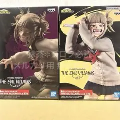 Item thumbnail for item 4e5faae6-8e12-4138-84eb-8e7350c173bd