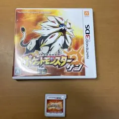 ポケットモンスター サン ニンテンドー3DS