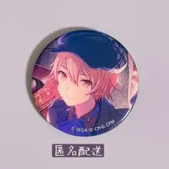 プロセカ グリッター缶バッジ 18a 天馬司