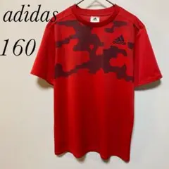 アディダス　adidas CLIMA LITE サッカー　ゲームシャツ　160