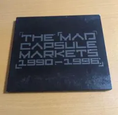 訳アリ THE MAD CAPSULE MARKETS 1990-1996