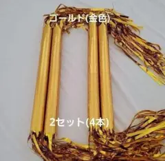 Item thumbnail for item 9509e6f9-1b39-4fda-a95d-84e9d0bd5f20