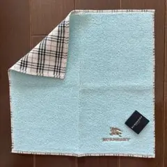 未使用若干難あり⭐︎BURBERRYタオルハンカチ　ノバチェック　バーバリー　水色