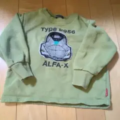 Item thumbnail for item 8186e6bf-9a63-4451-bcf2-5a71a07821e4