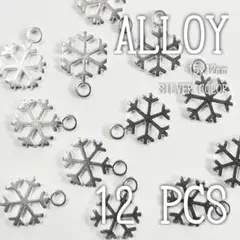 Item thumbnail for item 2382b161-472e-4493-a847-43abb70c67e1