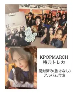 Hearts2Hearts カルメン トレカ アルバム 新品未開封