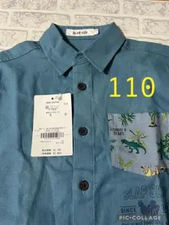 新品　SLAP SLAP 半袖シャツ 110サイズ 恐竜柄