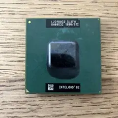 Intel Pentiumu4 SL6FH 1800MHz Socket 478