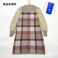 美人百花コラボ ブルーレーベルクレストブリッジ ジャガードニットワンピース 36