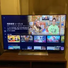 ソニー 49型 4K液晶ブラビア KJ-49X9000E Android TV